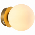 Orbis Maxi 8 Inch Flush Wall Sconce